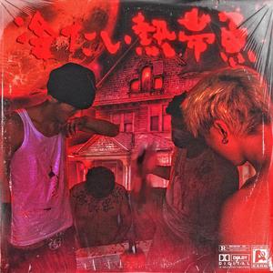 校花扒开🍑给男人玩网站
