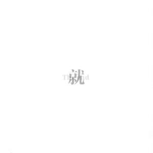 校花扒开🍑给男人玩网站
