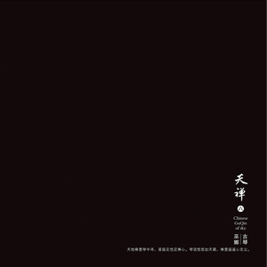 校花扒开🍑给男人玩网站
